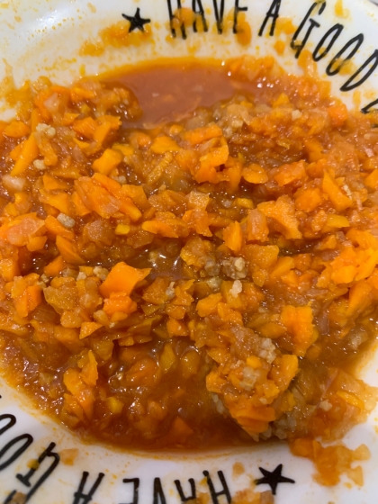 離乳食後期 レンジで簡単 ハヤシライス レシピ 作り方 By へんてこぽこりんママ 楽天レシピ