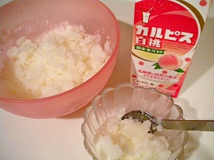 カルピスシャーベット レシピ 作り方 By Abcd444 楽天レシピ カルピスシャーベット レシピ 作り方 By Abcd444 楽天レシピ