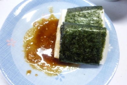 こんばんわ！
今朝、いただきました（＾＾）
生姜の砂糖醤油ハマる～❤めちゃうま～い☆
この冬は小太郎さんのレシピで冷え改善です（*＾＾*）