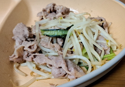 にんにく醤油！スタミナ豚もやし炒め