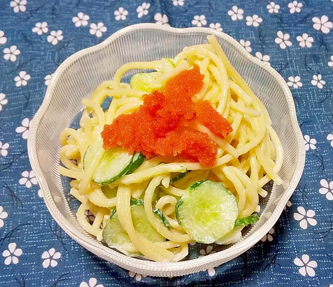 明太子のスパゲティサラダ