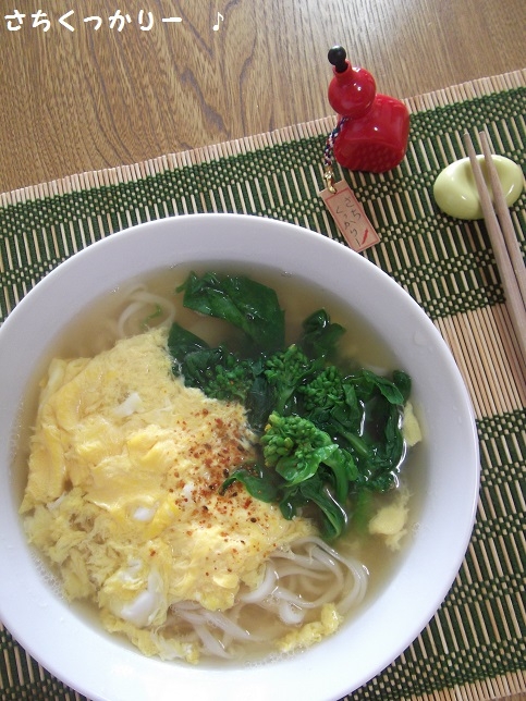 菜の花とじうどん