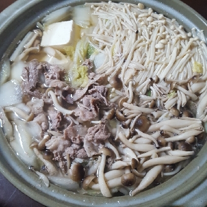 豚肉　小松菜　白菜　えのき　豆腐の白だし寄せ鍋