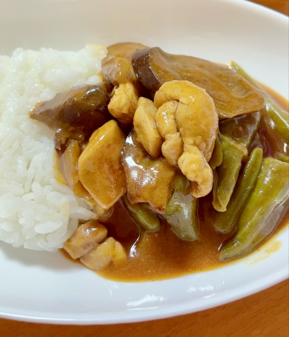 夏野菜がごろごろ♪食欲増進！夏カレー★