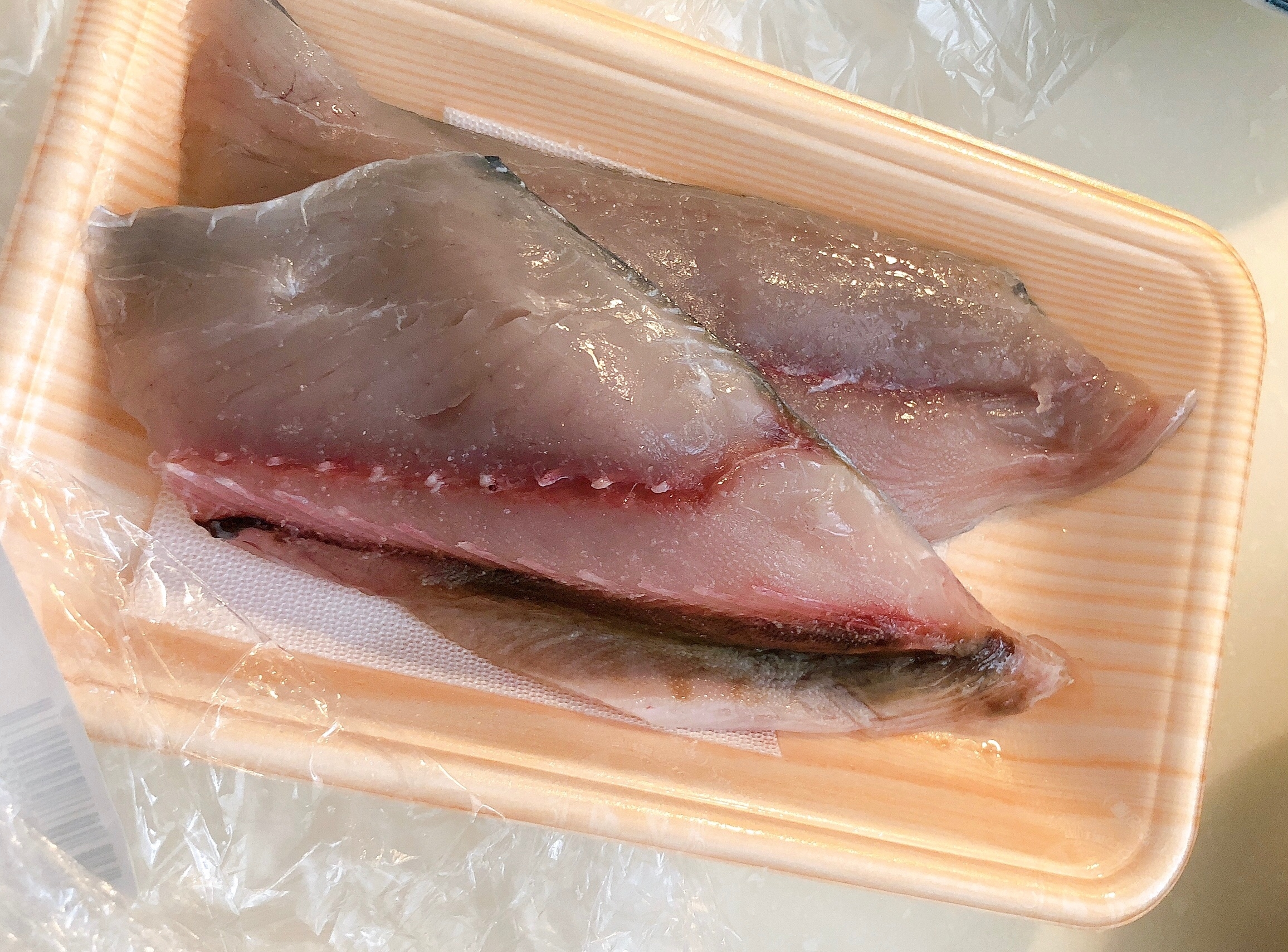 美味しい サゴシの塩焼き レシピ 作り方 By はらぺこもも 楽天レシピ 美味しい サゴシの塩焼き レシピ 作り方 By はらぺこもも 楽天レシピ