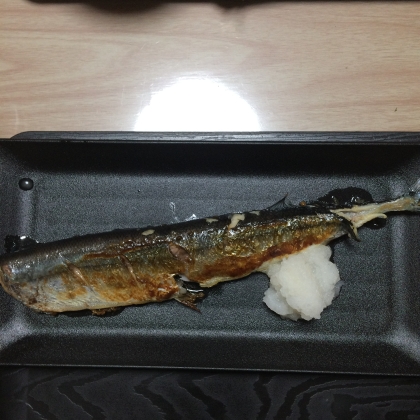 グリルで焼いてみました！
秋刀魚美味しいです(^ ^)
レシピありがとうございました。