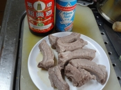 ほろほろ煮込み バックリブの上海煮 レシピ 作り方 By Startrek 楽天レシピ