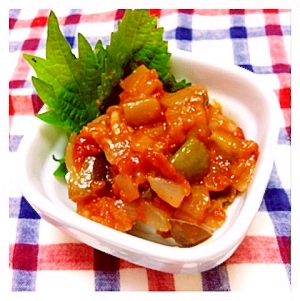 ラタトゥイユ 小麦 卵アレルギー対応レシピ レシピ 作り方 By あーママ 楽ウマごはん絵日記 楽天レシピ ラタトゥイユ 小麦 卵アレルギー対応レシピ レシピ 作り方 By あーママ 楽ウマごはん絵日記 楽天レシピ