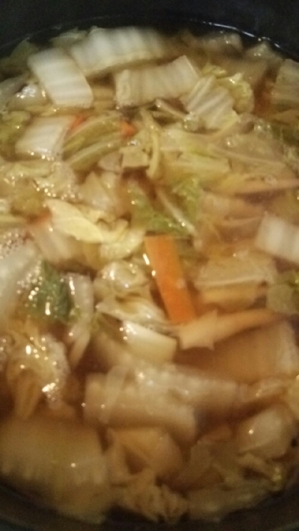 野菜たっぷりコンソメスープ