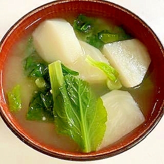 小松菜とかぶの味噌汁