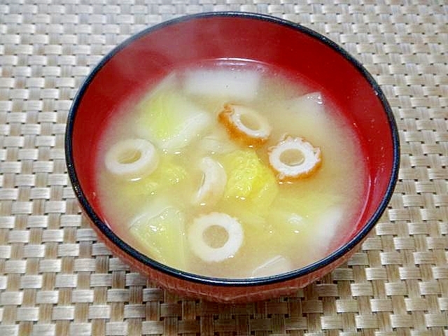 白菜と竹輪の味噌汁