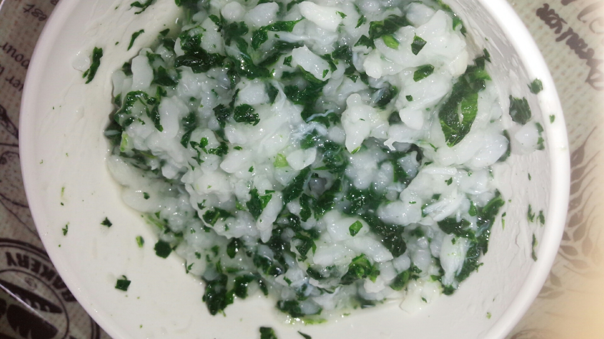 離乳食中期 ほうれん草とカレイのお粥 レシピ 作り方 By たくみ905 楽天レシピ 離乳食中期 ほうれん草とカレイのお粥 レシピ 作り方 By たくみ905 楽天レシピ