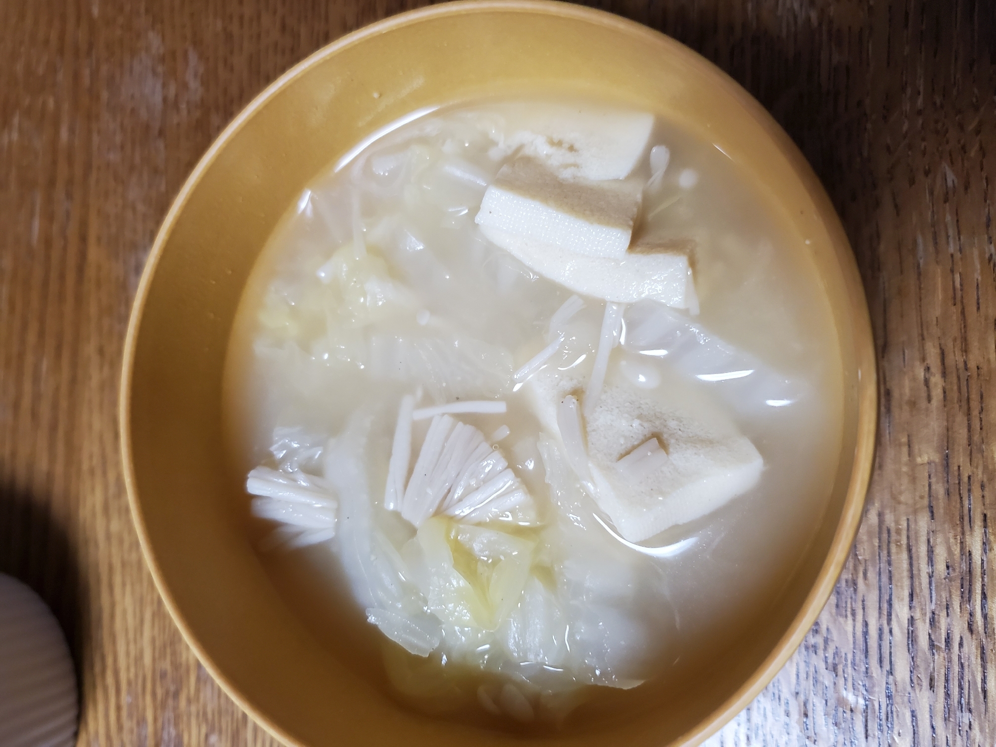 白菜とえのきと高野豆腐のお味噌汁