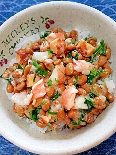 納豆の食べ方 えび 伊達巻 レシピ 作り方 By Nyan260 楽天レシピ 納豆の食べ方 えび 伊達巻 レシピ 作り方 By Nyan260 楽天レシピ