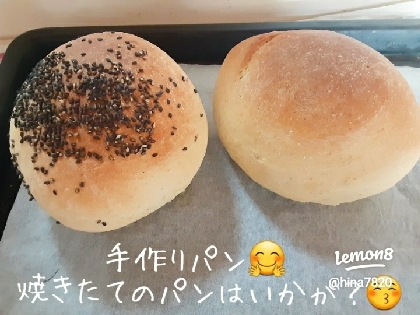 とっても美味しかったです☆