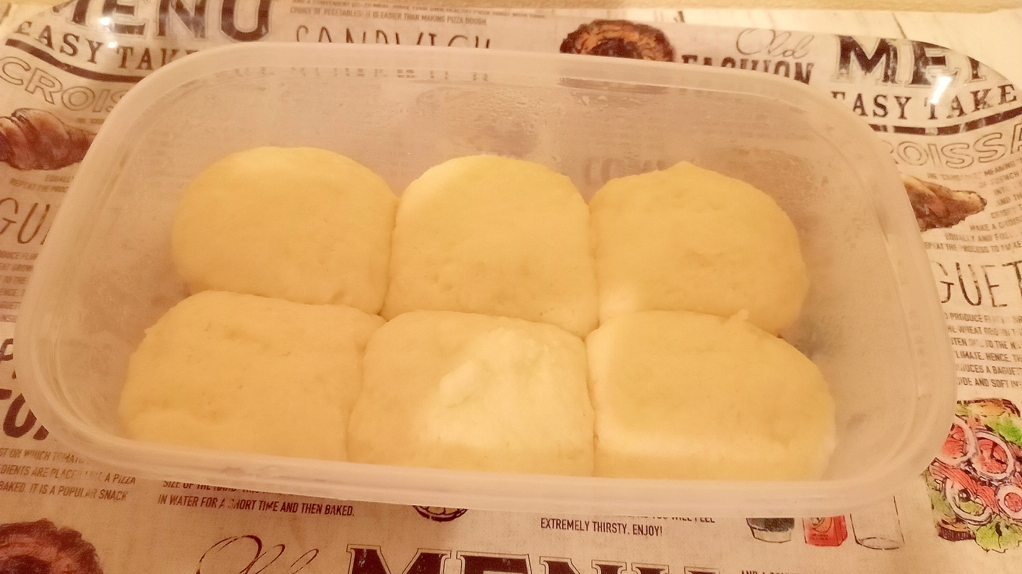 グルテンフリー！豆腐と米粉の蒸しパン