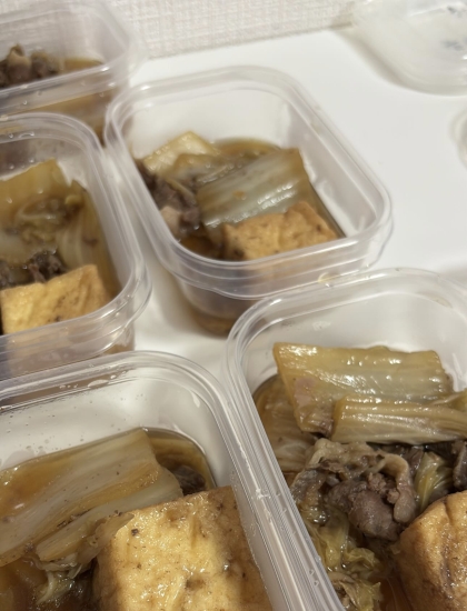 ♪牛小間と厚揚げで♡すき焼き風の煮物♪