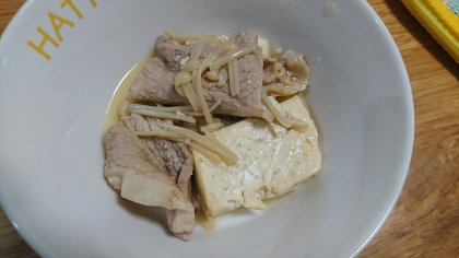 えのき・豆腐・豚肉のめんつゆ煮