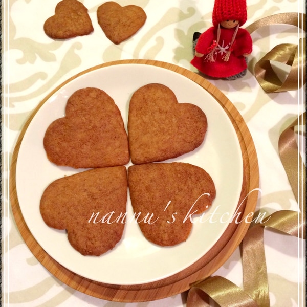 北欧フィンランド クリスマスのジンジャークッキー レシピ 作り方 By Nannu S Kitchen 楽天レシピ 北欧フィンランド クリスマスのジンジャークッキー レシピ 作り方 By Nannu S Kitchen 楽天レシピ