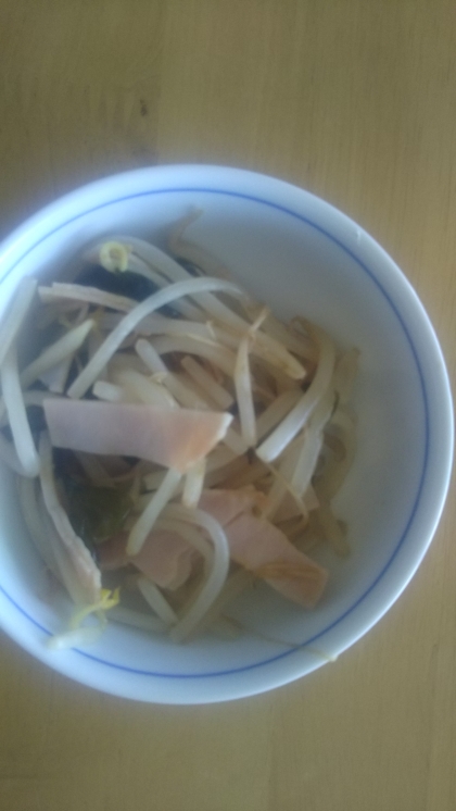 もやしとハムの炒め物