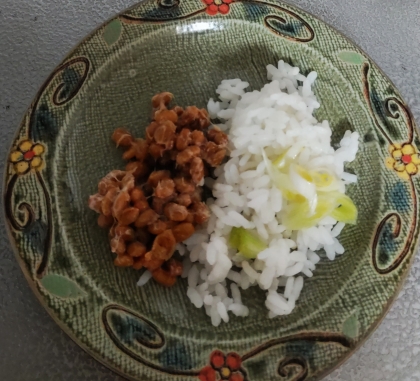 生姜で古米も美味しく！納豆とネギのちからも借りて