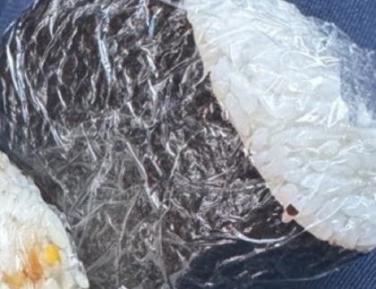 ˚✧₊⁎梅チーズおにぎり⁎⁺˳✧༚