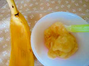 離乳食開始のママ必見　バナナのピューレの作り方