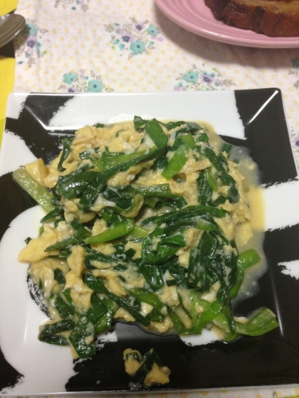 美味しかったです