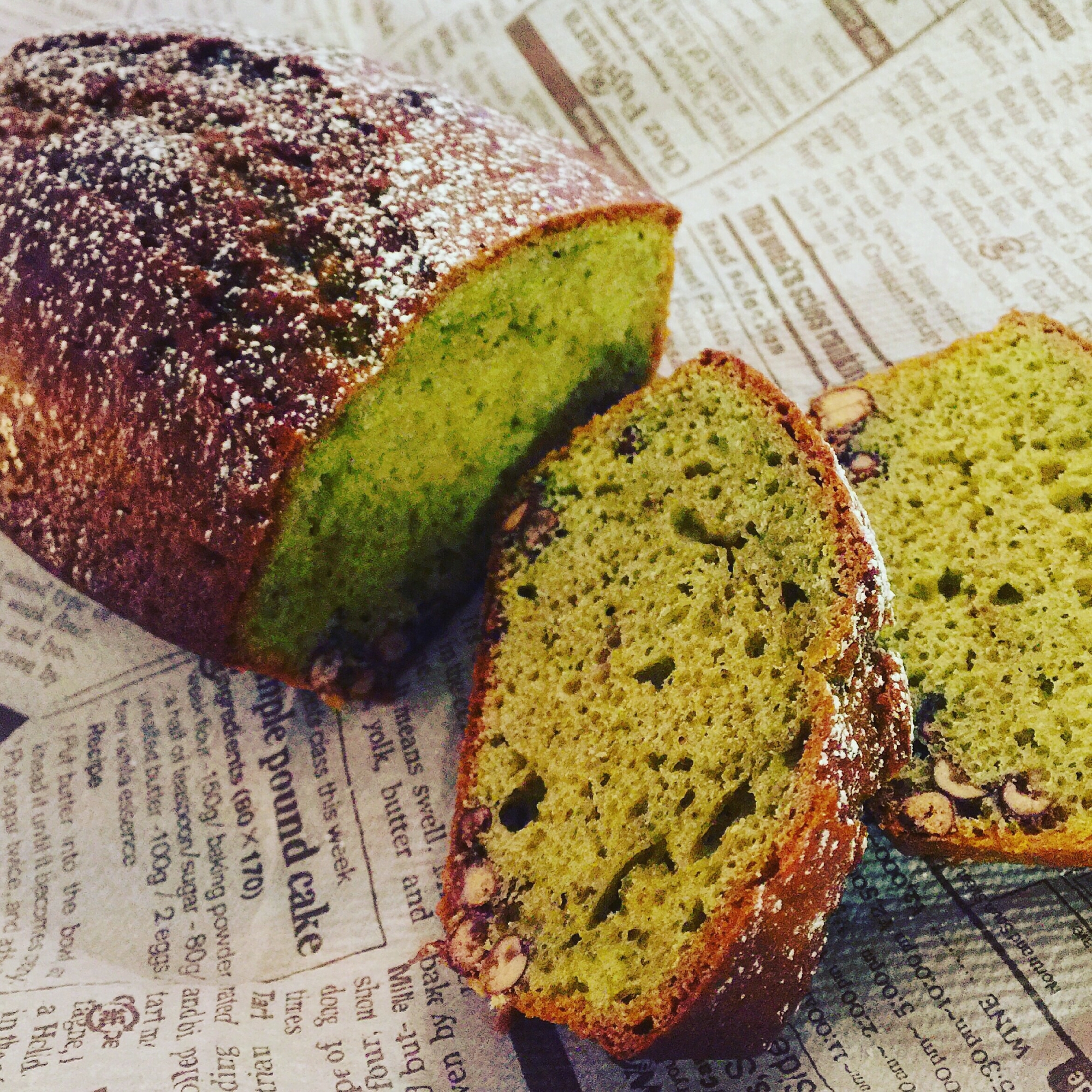 大人の風味 Hmで抹茶と小豆のパウンドケーキ レシピ 作り方 By よおくんマミー 楽天レシピ