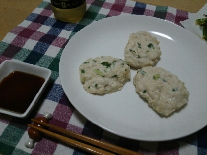 レンジで簡単♪大葉香る♪鳥ひき肉のヘルシーつくね