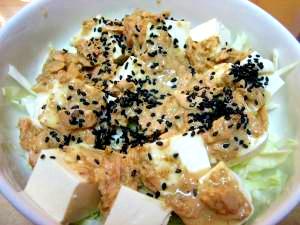 超簡単☆ヘルシー豆腐サラダ柚子胡椒風味