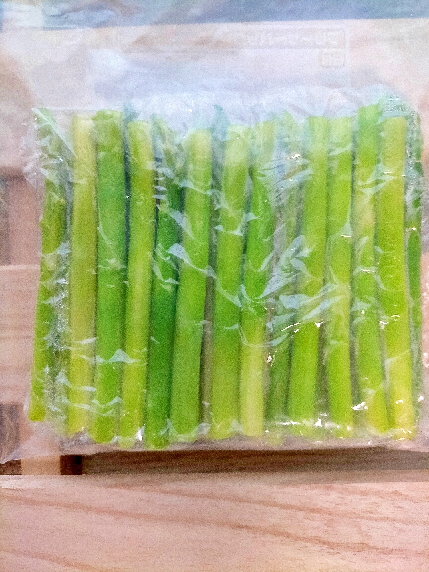 2列に整列 アスパラの冷凍保存方法 レシピ 作り方 By Pon Pon Panda 楽天レシピ 2列に整列 アスパラの冷凍保存方法 レシピ 作り方 By Pon Pon Panda 楽天レシピ