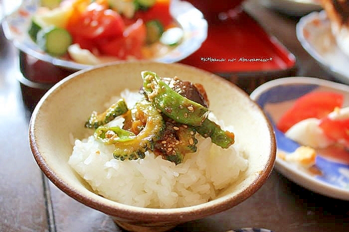 ゴーヤと青唐辛子と茄子の油みそ レシピ 作り方 By きばな 楽天レシピ