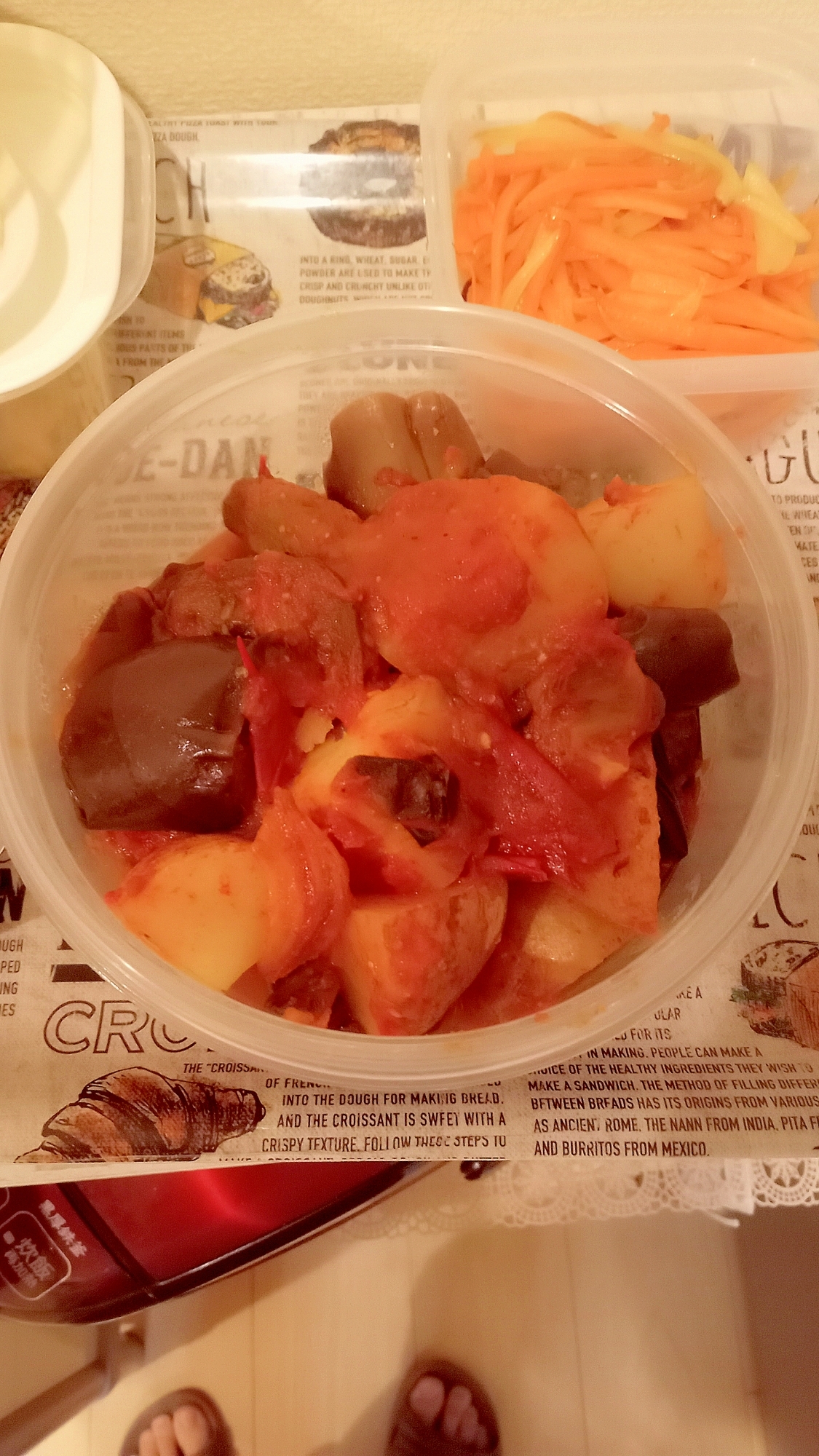 野菜たっぷりラタトゥイユ