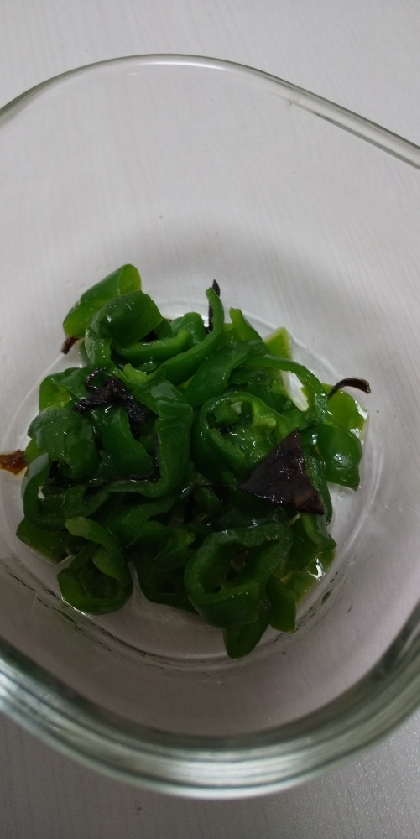 電子レンジでピーマンの塩昆布和え☆お弁当の隙間埋め