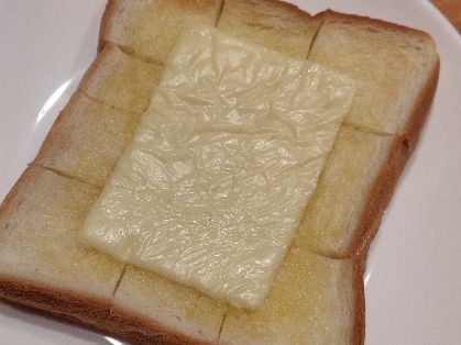 おいしかったです♡