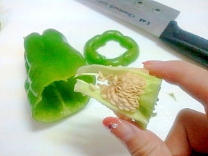 ピーマンの簡単な種の取り方 レシピ 作り方 By Nail Love 666 楽天レシピ ピーマンの簡単な種の取り方 レシピ 作り方 By Nail Love 666 楽天レシピ