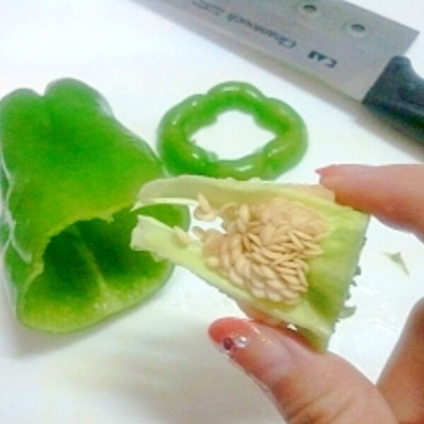 ピーマンの簡単な種の取り方 レシピ 作り方 By Nail Love 666 楽天レシピ ピーマンの簡単な種の取り方 レシピ 作り方 By Nail Love 666 楽天レシピ