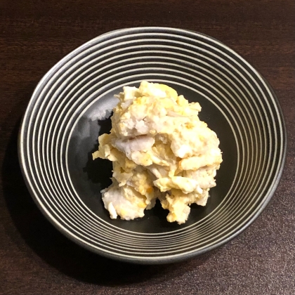 里芋と卵のサラダ
