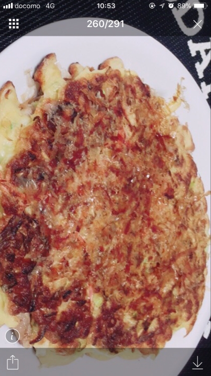 美味しかったです(^^)また作りますね♡