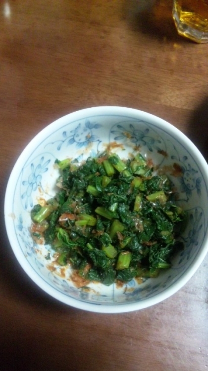 栄養満点 大根の葉のおひたし レシピ 作り方 By こまった7170 楽天レシピ