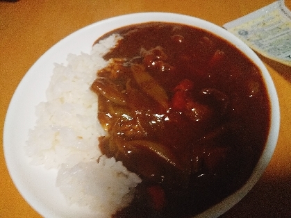 野菜たっぷり手羽先カレー