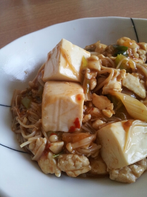 節約レシピ！お肉なしで美味しい麻婆豆腐