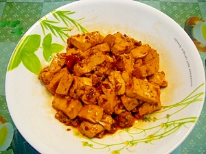 食べるラ―油豆腐