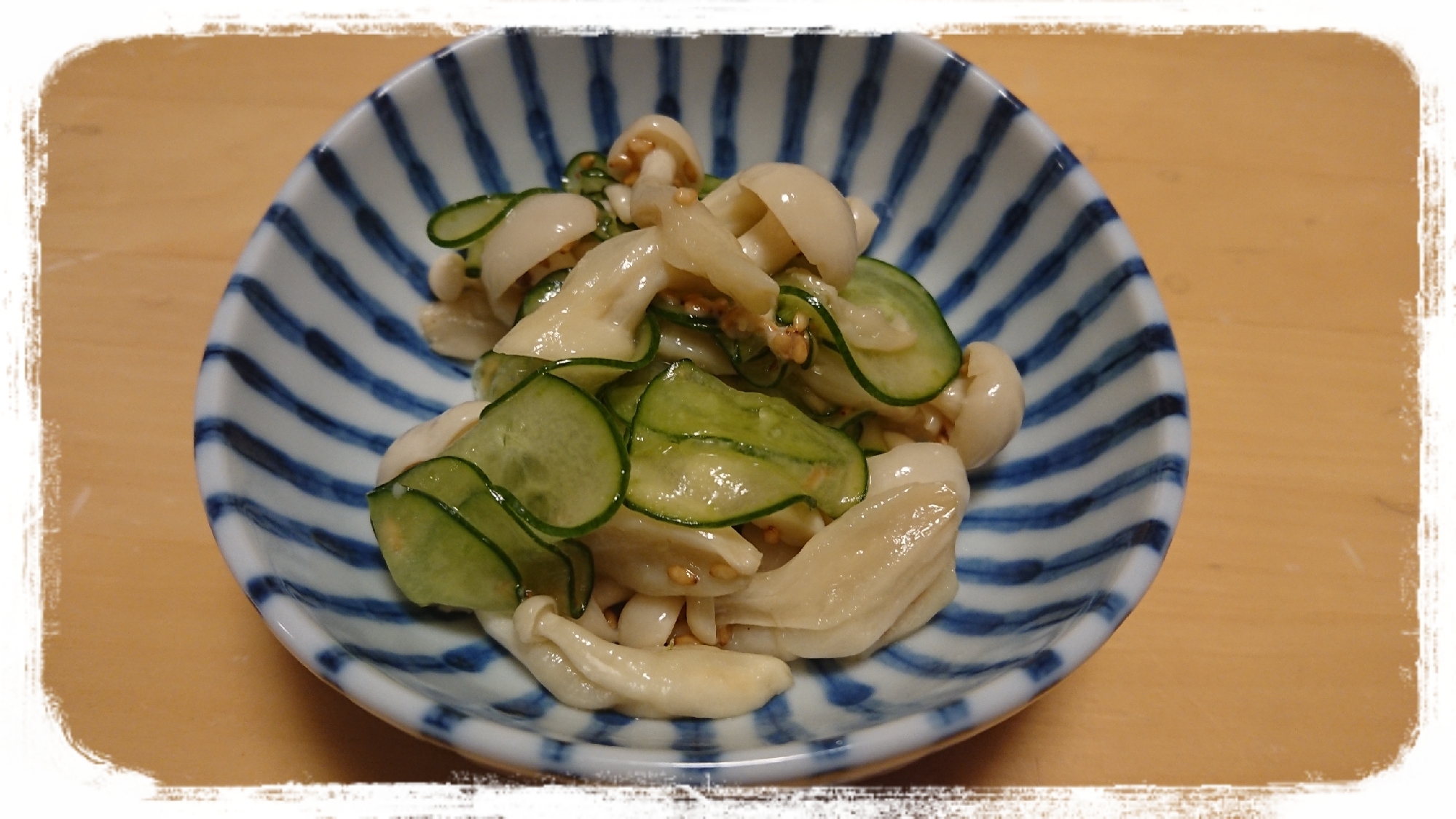 ホワイトブナピーときゅうりのナムル レシピ 作り方 By ぼーずの母ちゃん 楽天レシピ