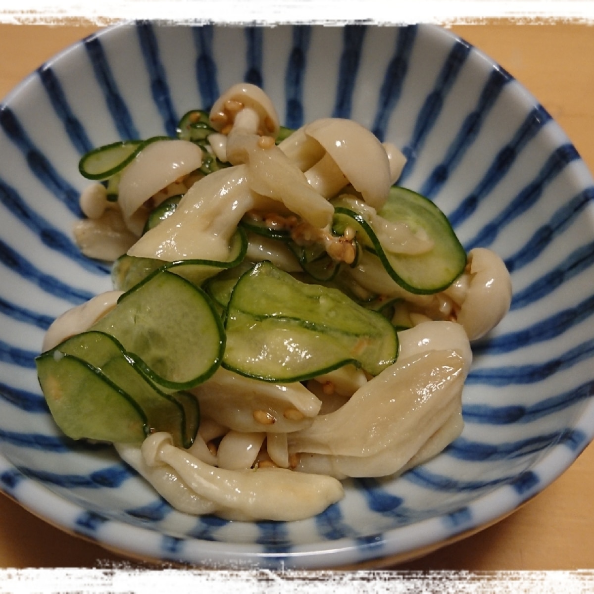 ホワイトブナピーときゅうりのナムル レシピ 作り方 By ぼーずの母ちゃん 楽天レシピ ホワイトブナピーときゅうりのナムル レシピ 作り方 By ぼーずの母ちゃん 楽天レシピ