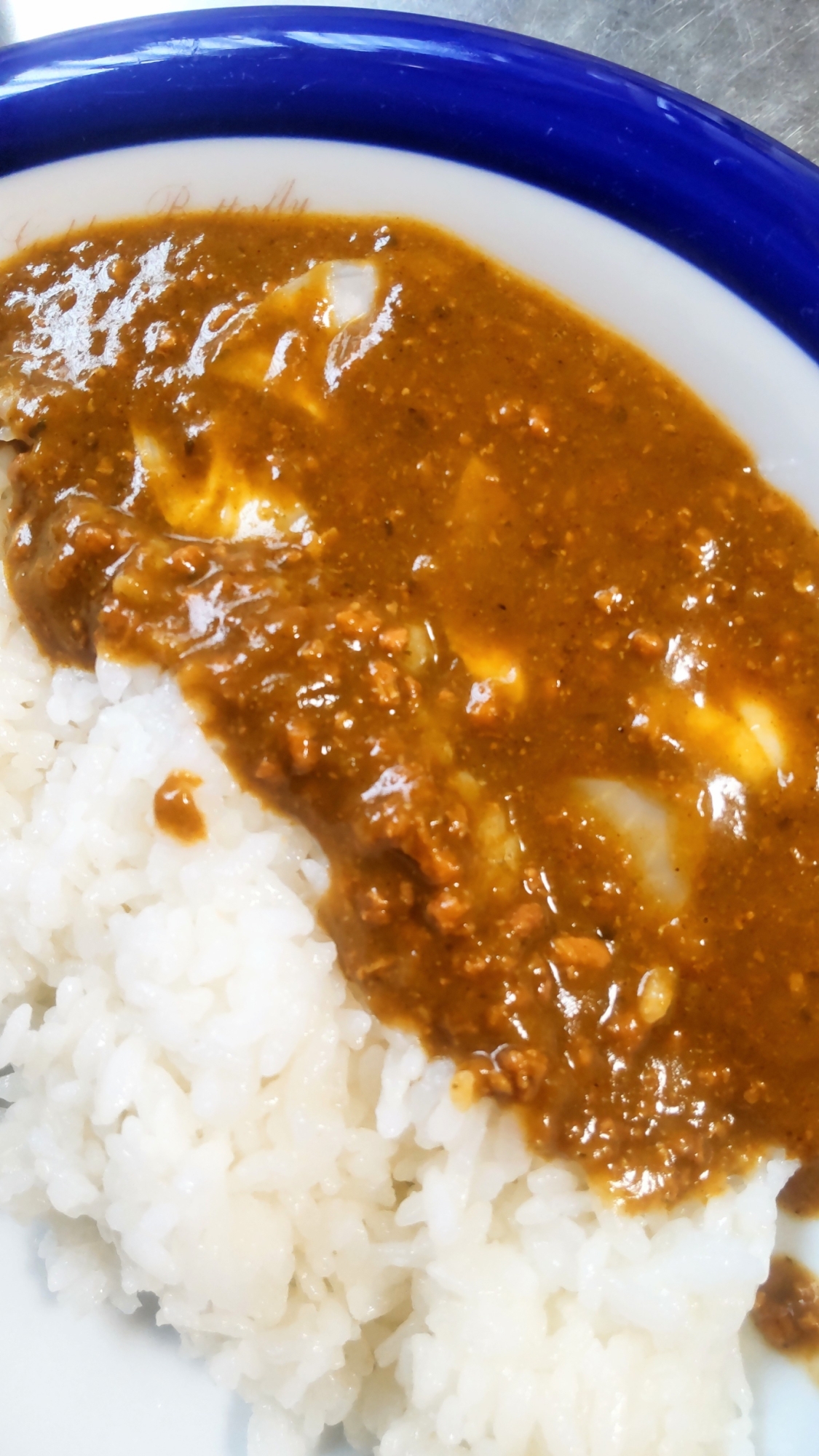 かぶとトロトロ野菜のカレー