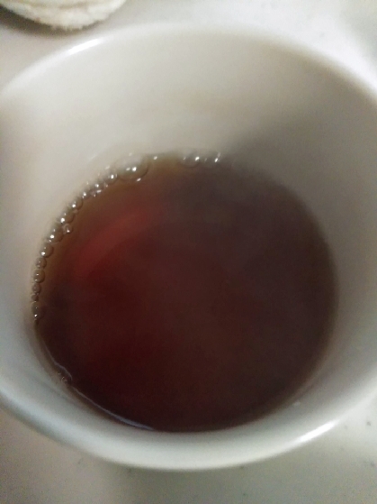 生姜たっぷり蜂蜜入り紅茶