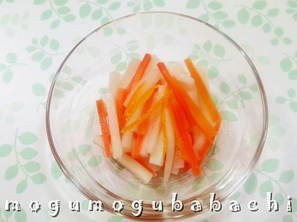 大根のみかんピクルス