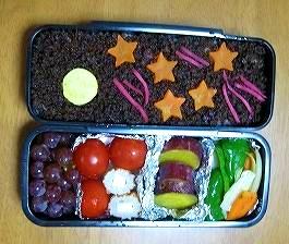 秋のお月見弁当